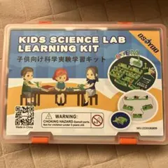 Item thumbnail for item 859c6aea-d0eb-4607-91d8-a03a71e24caa