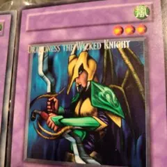 2025年最新】エラー 印刷ミスの人気アイテム - メルカリ