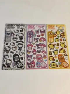 平成はっぴーフォンステッカー　3枚セット