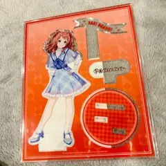 学園アイドルマスター　FAMくじ　学マス　花海咲季