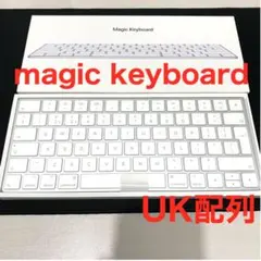 【美品】Apple Magic Keyboard UK配列