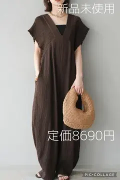 ⭐︎断捨離中!!⭐︎ Rin様 リクエスト 2点 まとめ商品