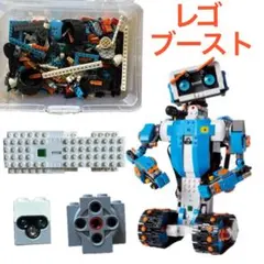 2025年最新】ロボットプログラミング レゴの人気アイテム - メルカリ