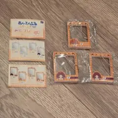 あんスタ 明星スバル 衣更真緒 みにコレ ガチャ ミニフォトフレームキーチェーン