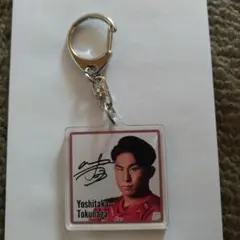 Item thumbnail for item 0abfcbc4-789b-42ba-ad71-f84b96df9472