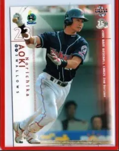 しょうちゃん様 リクエスト 2点 まとめ商品