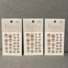 新品未使用 ネイルシール3枚セット ワッツ　fasmy