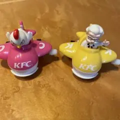 KFC おもちゃ 飛行機セット