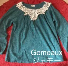 Item thumbnail for item 8da513c3-8fe8-463b-b7f3-bd67df8e35ab