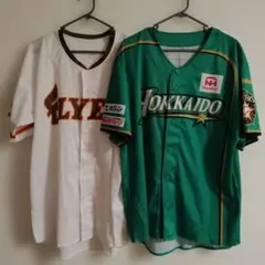 日本ハムファイターズ　来場プレゼントユニフォーム2点セット
