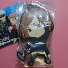 呪術廻戦 カプセルラバーマスコット ラバスト★釘崎野薔薇