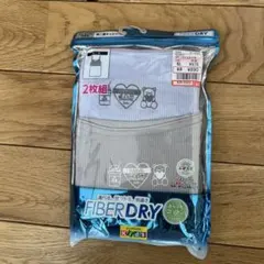 新品未開封‼︎女の子用キャミソール 2枚組 140