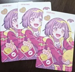 ♡ プロセカ 鳳えむ エピカ バースデー