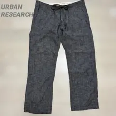 URBAN RESEARCH グレー カジュアルパンツ Mサイズのサムネイル