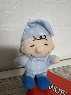 SNOOPY スヌーピー マスコット おやすみタイム チャーリーブラウン