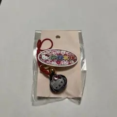 ハロー キティ 根付 加賀友禅 江戸 限定