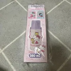 HELLO KITTY ステンレス水筒 380mL