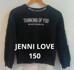 JENNI LOVE GIRL ブラック トレーナー