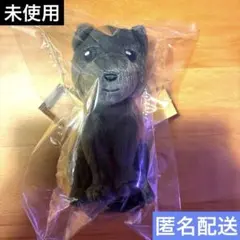 値下げ! 新品 ゴールデンカムイ 平太師匠 ウェンカムイ 熊 ぬいぐるみ