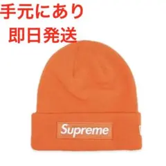 2025年最新】supreme ビーニー オレンジの人気アイテム - メルカリ