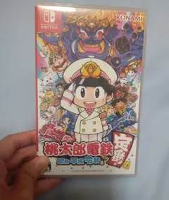 Nintendo Switch 桃太郎電鉄 ～昭和 平成 令和も定番！～
