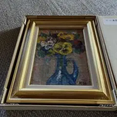 最終値下げ】木村信之 油彩画 けし 直筆サイン有 額装 - メルカリ