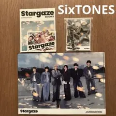 【週末特別】SixTONES Stargaze 特典3点セット
