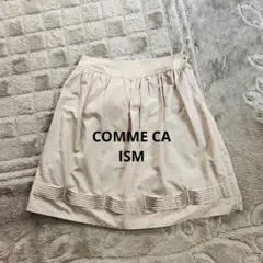 COMME CA ISM　ベージュ 膝丈フレアスカート ピンタック装飾のサムネイル