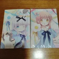 Item thumbnail for item 651badf3-16bd-478a-86d3-547c91b3b225