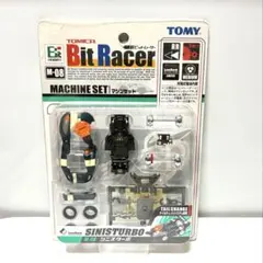 2025年最新】TOMICA ビットレーサーの人気アイテム - メルカリ
