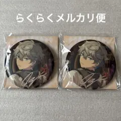 あんスタ 中国 招募　缶バッジ 瀬名泉