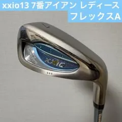 Item thumbnail for item 0256ceee-e269-4495-95b8-fa026e17d82f