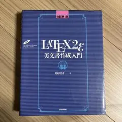 Item thumbnail for item 0aeb8e90-d164-46ae-80af-dd774b0694b7