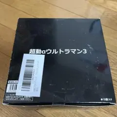 Item thumbnail for item e4209573-ba59-49d3-80b9-ed5a051b2839