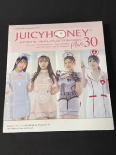 2026年最新】Juicy honey boxの人気アイテム - メルカリ