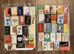昭和レトロ　箱マッチ　まとめ売り48点