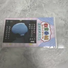 教育番組 ほめほめカフェ タマ Tシャツ KYOUKI - メルカリ