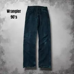 山*田様 Wrangler 13MWZ カウボーイカット リジットジーンズ W3 - メルカリ