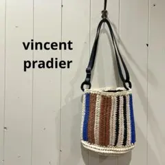 ヴァンサン プラディエ カゴバッグ ペーパーストロー ショルダーバッグ バッグ