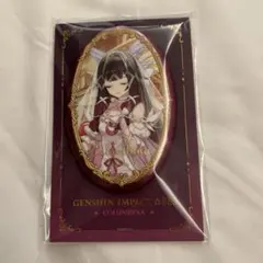 原神 FES フェス 2026 中国 缶バッジ コロンビーナ 少女