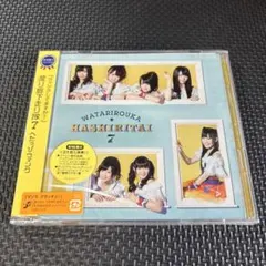 ₍ᐢ.ˬ.ᐡ₎ (⚠️プロフ必読)様 リクエスト 8点 まとめ商品