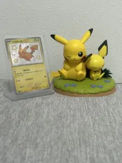 2026年最新】色違いピカチュウSの人気アイテム - メルカリ