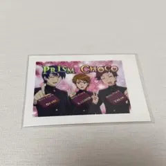 プリティーリズム 10周年 カフェ フォトカード 特典 - メルカリ
