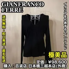 Item thumbnail for item 881e782c-295b-4e6e-b836-ec3c752f4b6d