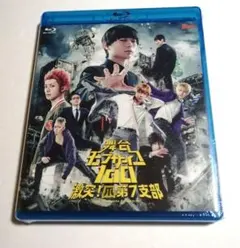 舞台 モブサイコ100 ブルーレイ Blu-ray】舞台『モブサイコ100』～激突!爪第7支部～ | アニメイト