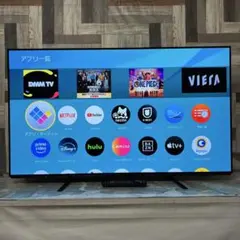 Panasonic　有機テレビ　55型 ジャンク品 2026年最新】Yahoo!オークション -panasonic 55インチの中古品・新品