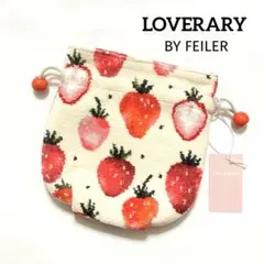 FEILER ストロベリードット　巾着　アイボリー