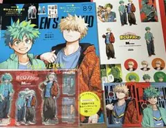 メンズノンノ　付録　僕のヒーローアカデミア　アクリルスタンド　ステッカー　セット