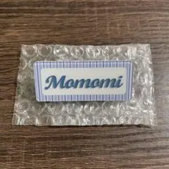 つばのすけ様 リクエスト 5点 まとめ商品