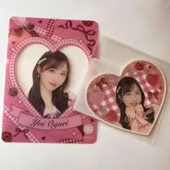 Item thumbnail for item 03abe400-7133-4849-8e04-a7f6f27b9054